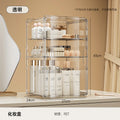 Shopclassyshop Transparent PET cosmetics skin care products dustproof finishing and Bag tea cups storage Organizer