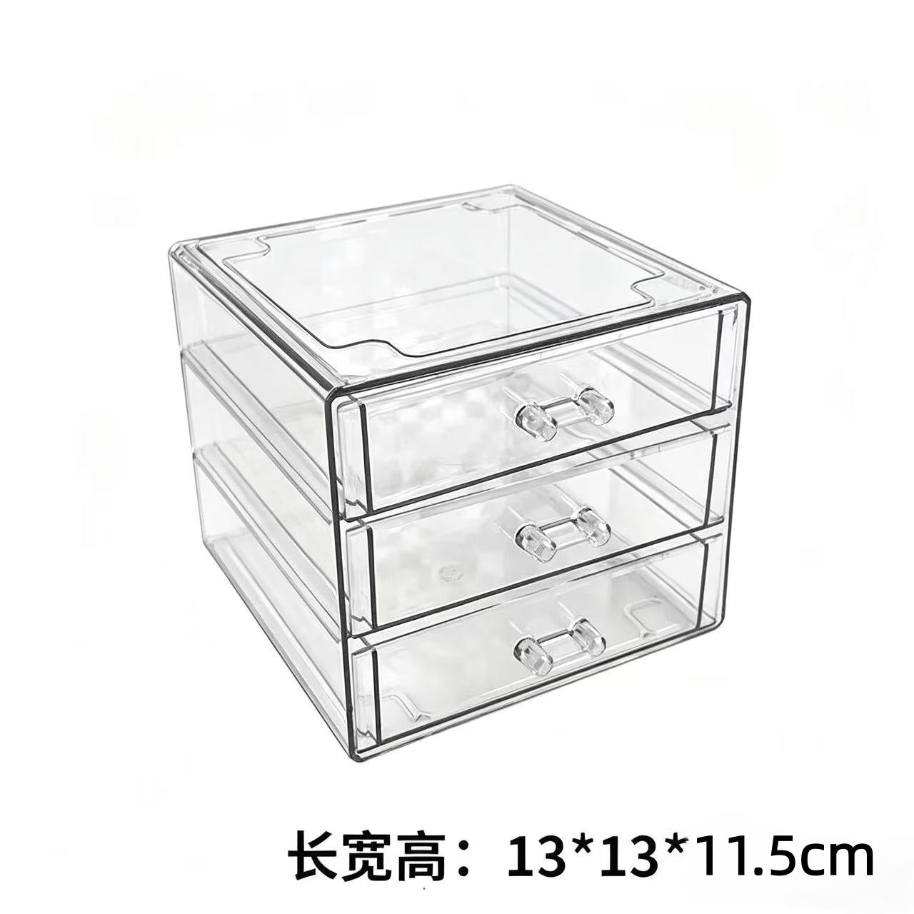 Shopclassyshop Stackable Desktop cosmetic storage box lipstick Organizer dust-proof drawer-style storage makeup box