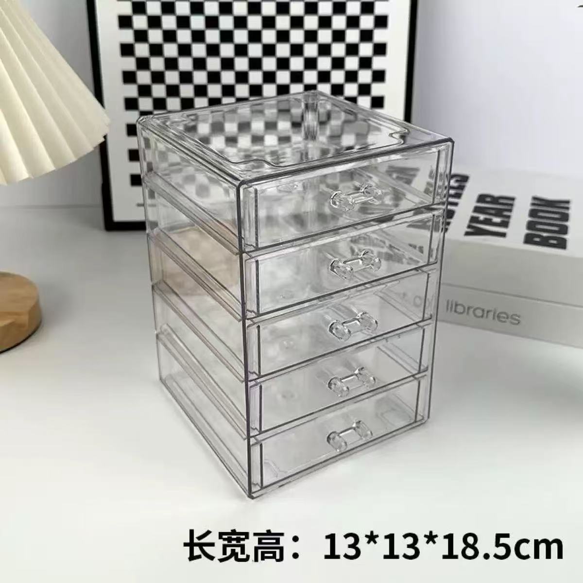 Shopclassyshop Stackable Desktop cosmetic storage box lipstick Organizer dust-proof drawer-style storage makeup box