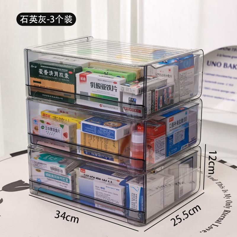 Transparent Visible Medicine Box Drawer Style Stackable Household High-capacity Medical Box Multilayer Family Packaging Antigen Medicine