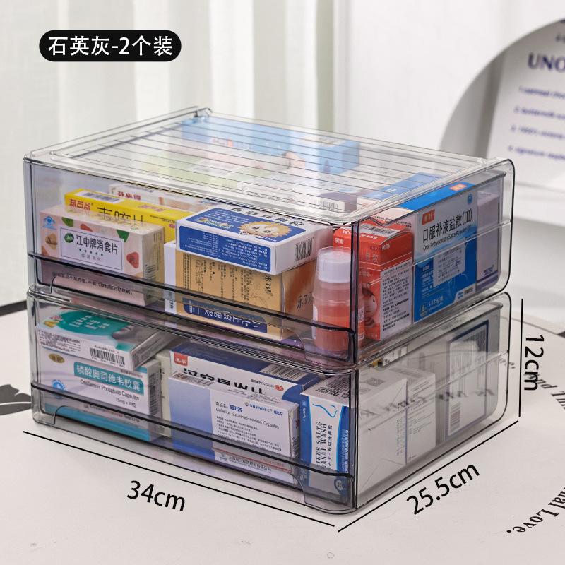 Transparent Visible Medicine Box Drawer Style Stackable Household High-capacity Medical Box Multilayer Family Packaging Antigen Medicine