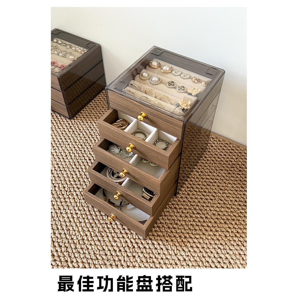 Shopclassyshop High-end jewelry storage box with walnut wood grain, multi-layer compartments for rings, studs, earrings, and accessories