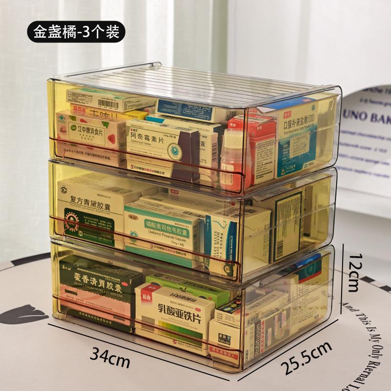 Transparent Visible Medicine Box Drawer Style Stackable Household High-capacity Medical Box Multilayer Family Packaging Antigen Medicine