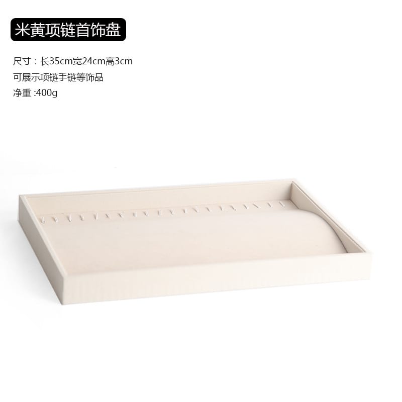 Shopclassyshop super Extra Large velvet jewelry tray stackable display tray for earrings necklaces and rings for jewelry drawer organizer