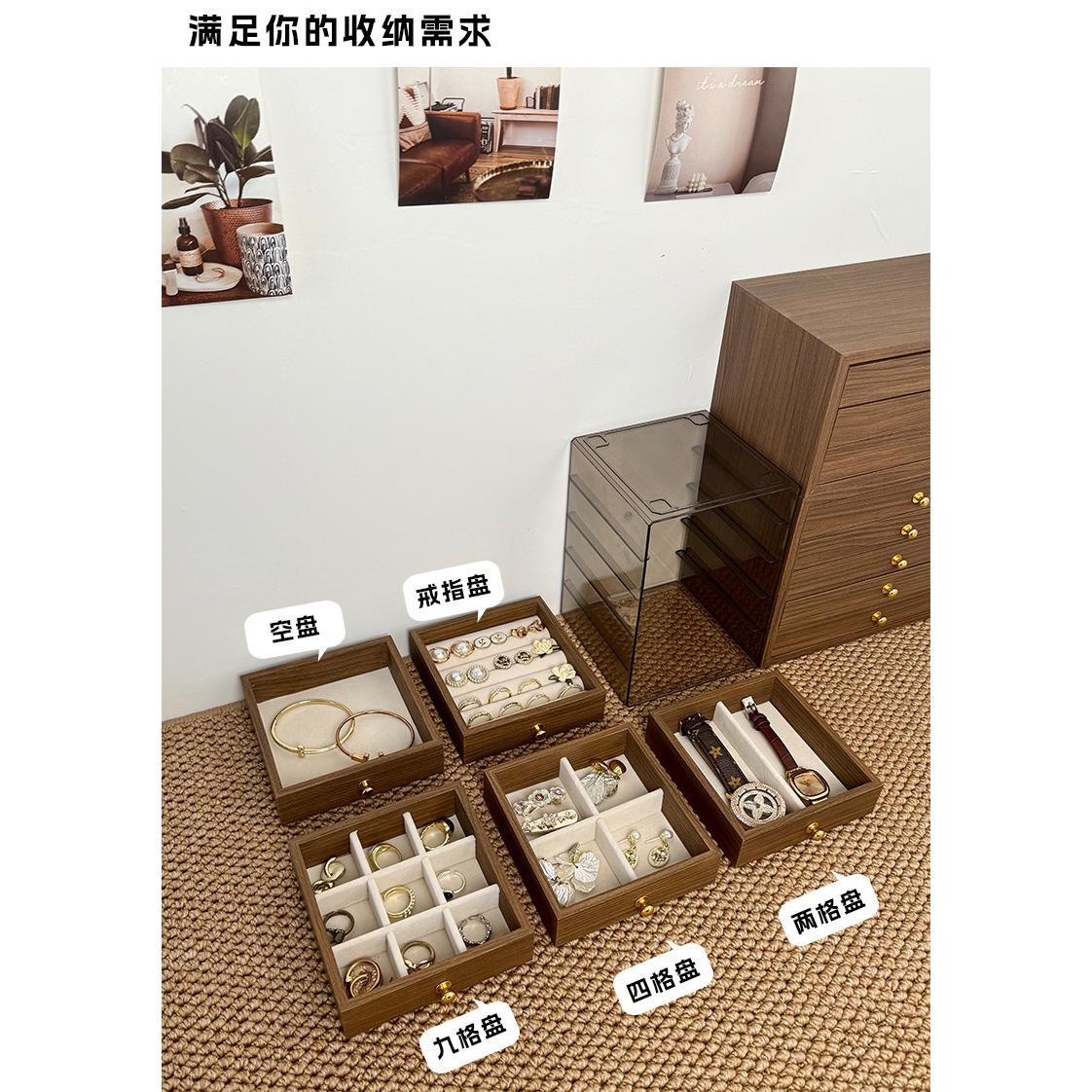 Shopclassyshop High-end jewelry storage box with walnut wood grain, multi-layer compartments for rings, studs, earrings, and accessories