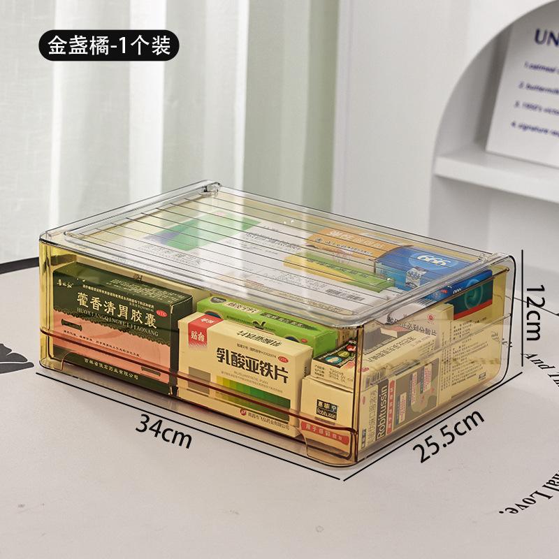 Transparent Visible Medicine Box Drawer Style Stackable Household High-capacity Medical Box Multilayer Family Packaging Antigen Medicine