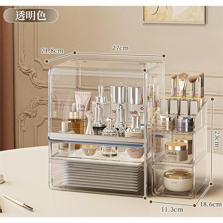 Shopclassyshop Transparent high-quality Cosmetics organizer dustproof storage box large-capacity desktop organizing box