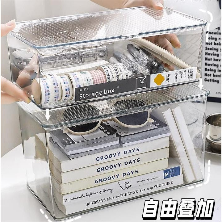 Shopclassyshop Tabletop Stackble storage box dresser makeup mask organizer box household makeup brush puff storage box