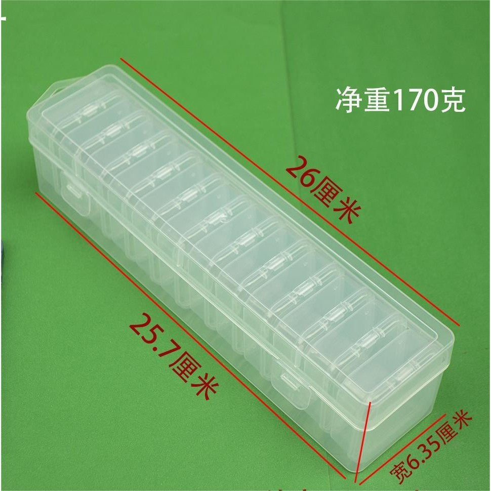 Shopclassyshop PP plastic Multi-grid rice bead jewelry nail art hardware DIY storage decorative box