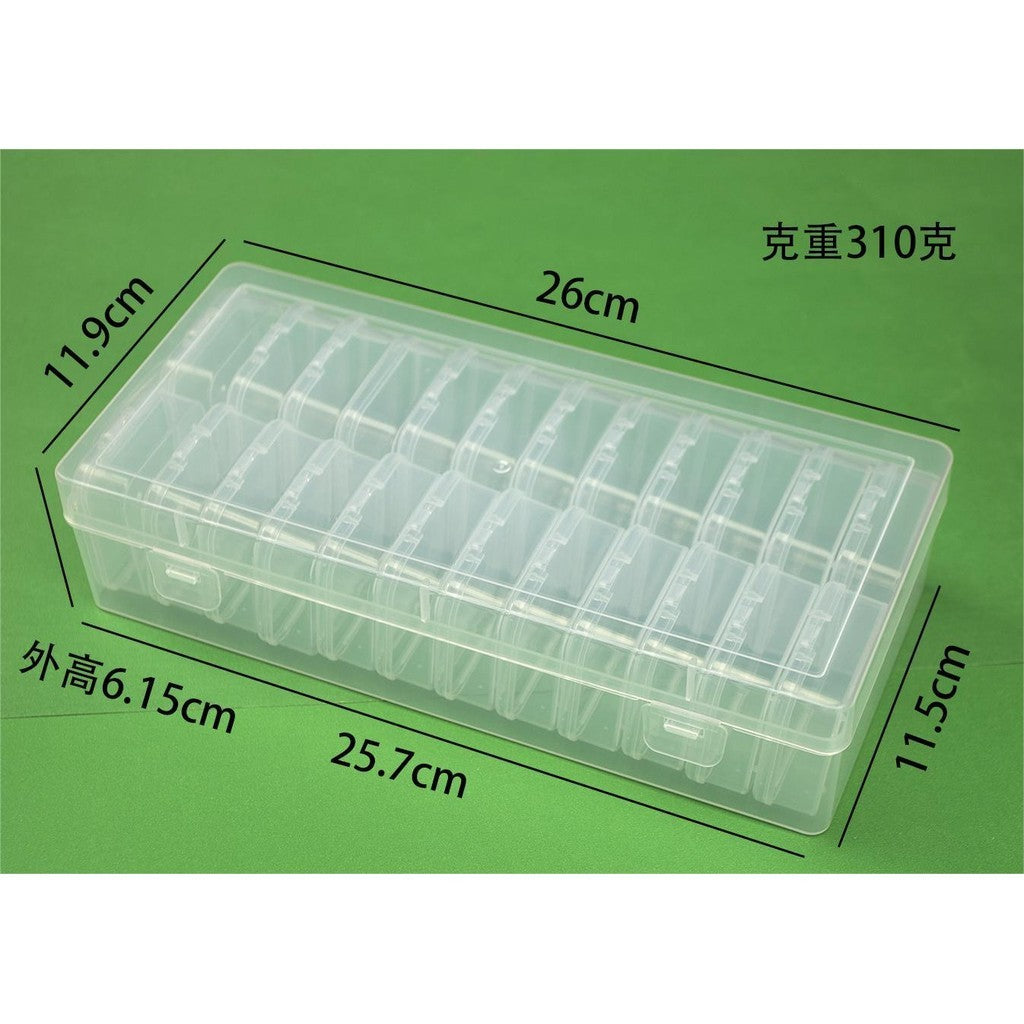 Shopclassyshop PP plastic Multi-grid rice bead jewelry nail art hardware DIY storage decorative box