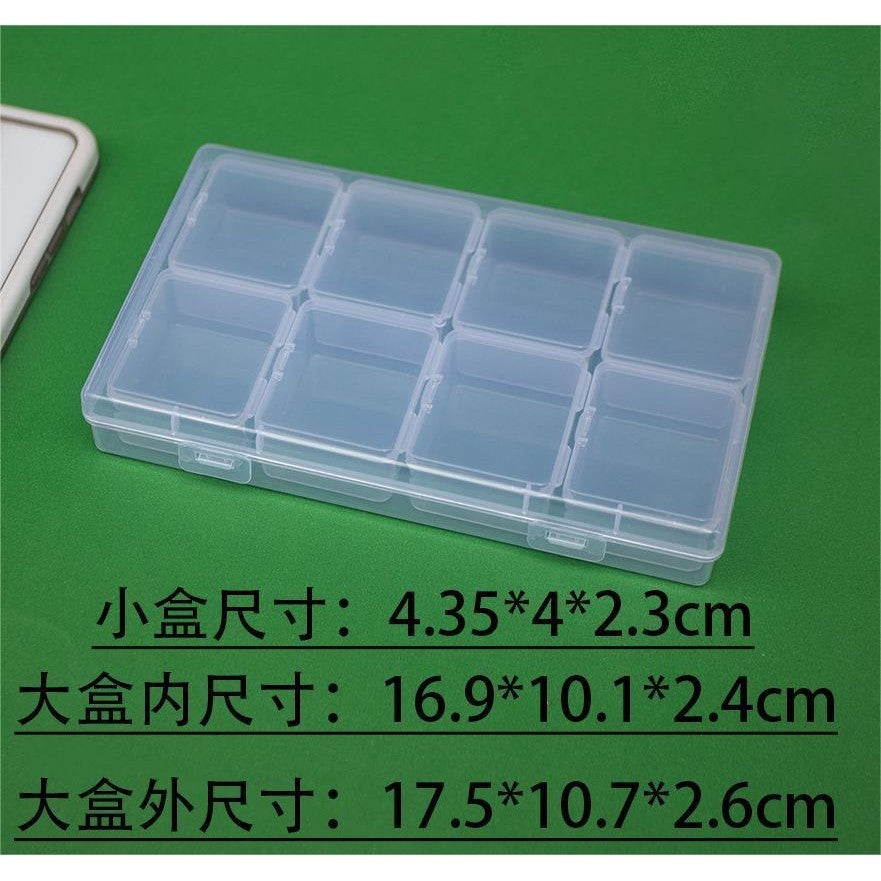 Shopclassyshop PP plastic Multi-grid rice bead jewelry nail art hardware DIY storage decorative box