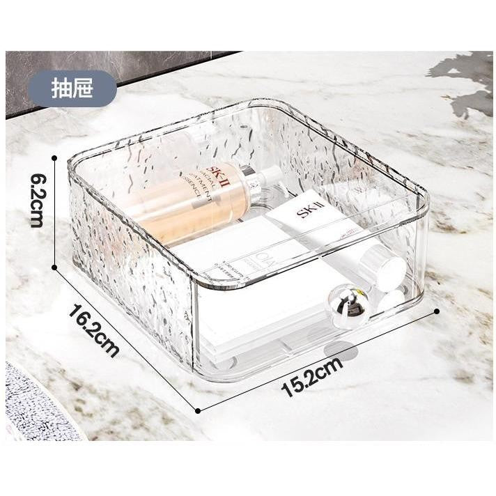 Shopclassyshop Water ripple mini Style Dustproof Stackable drawer desk Cosmetic Organizer storage box