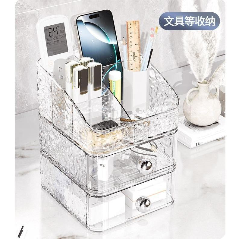 Shopclassyshop Water ripple mini Style Dustproof Stackable drawer desk Cosmetic Organizer storage box