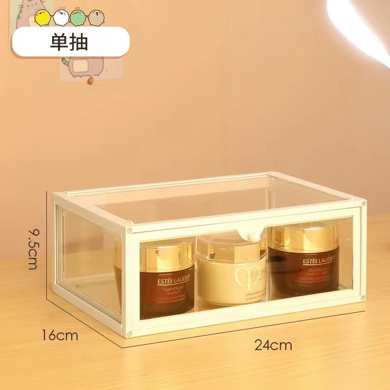 Shop Classy Glass Make up box cosmetic Storage Box Drawer single door ABD
