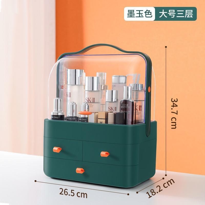 Acrylic Plastic Make Up Organizer Storage box Cosmetics Skin care products, facial mask,lipstick,dust-proof vanity