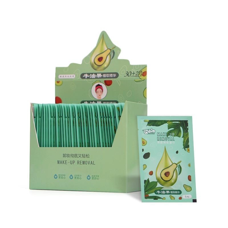 Avocado Plant Essence Makeup Remover Cotton Wet Wipes Individually Sealed Cleansing Disposables Hyaluronic acid