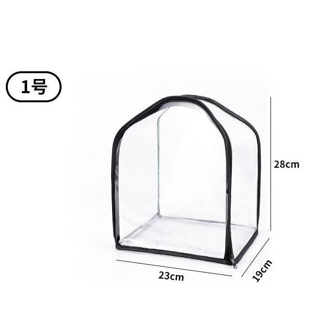 Premium brand Dust Bag, Transparent Moisture-proof Mildew-proof Protector Frosted PVC Luxury Bag Storage