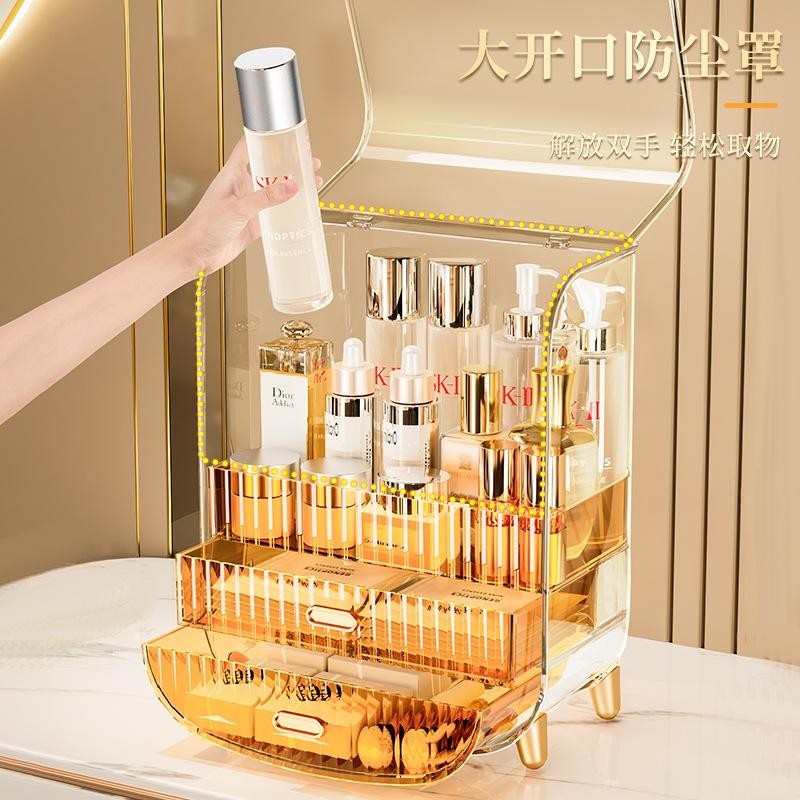 Premium Cosmetic Oraganizer Desktop storage rack large jewelry drawer organizer box dust-proof cosmetics storage box