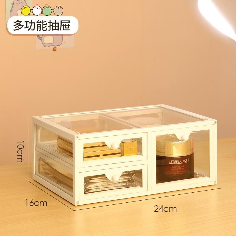 ShopClassy 3in1 Make up Glass Storage Box for Makeup, brush and Perfume