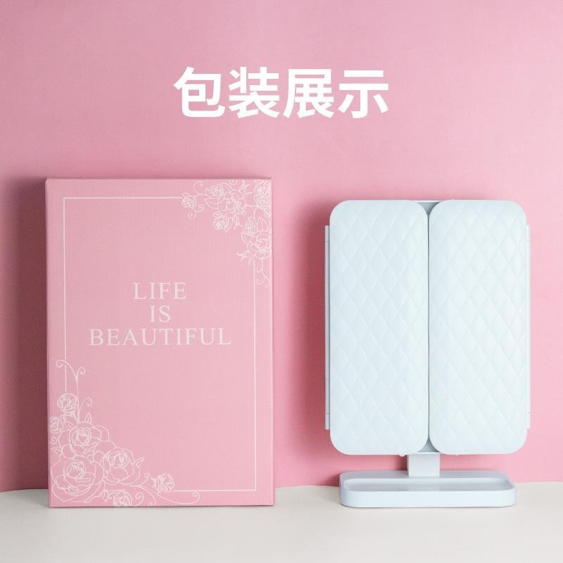LED cosmetic vanity mirror light desktop multi-functional desktop folding mirror light leather rechargeble