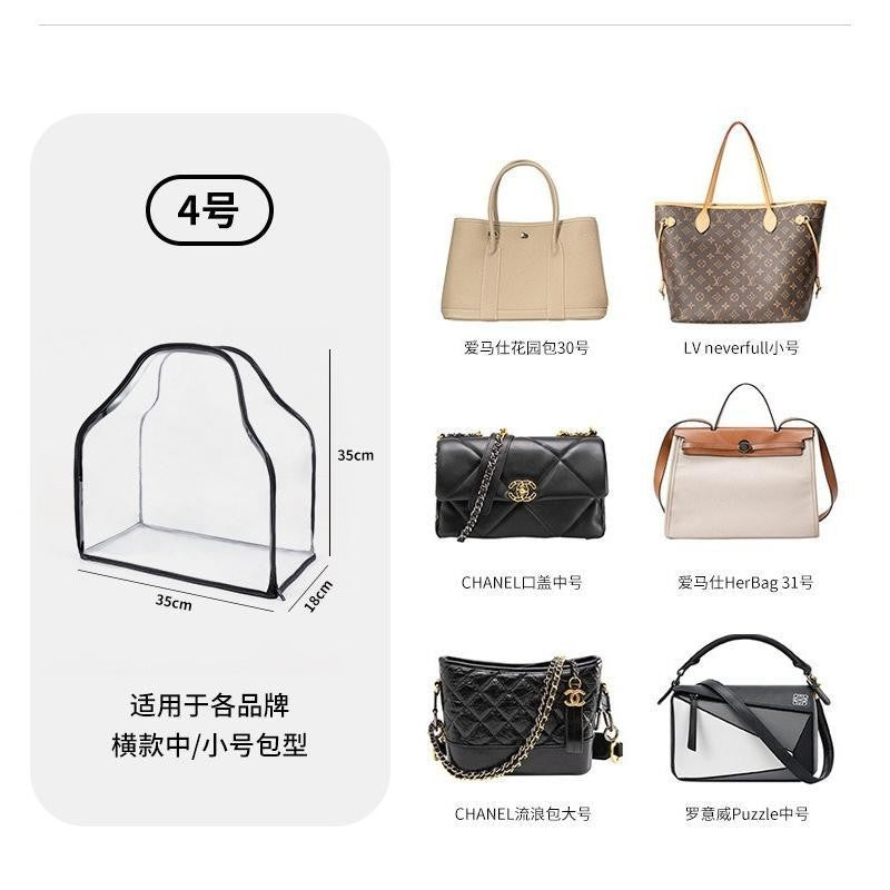 Premium brand Dust Bag, Transparent Moisture-proof Mildew-proof Protector Frosted PVC Luxury Bag Storage