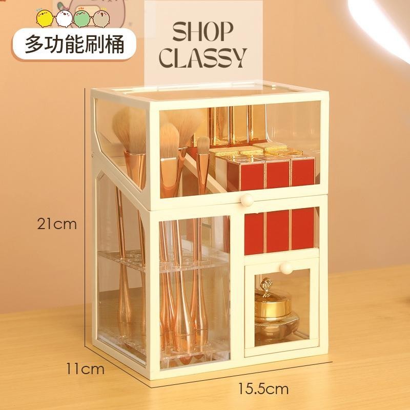 ShopClassyshop Glass Makeup Organizer Box Brush Storage Box Eyebrow Pencil Cosmetic Drawer Organiser  Storage