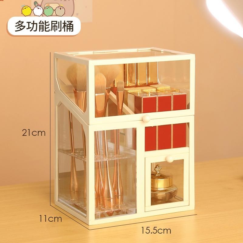 ShopClassy 3in1 Make up Glass Storage Box for Makeup, brush and Perfume