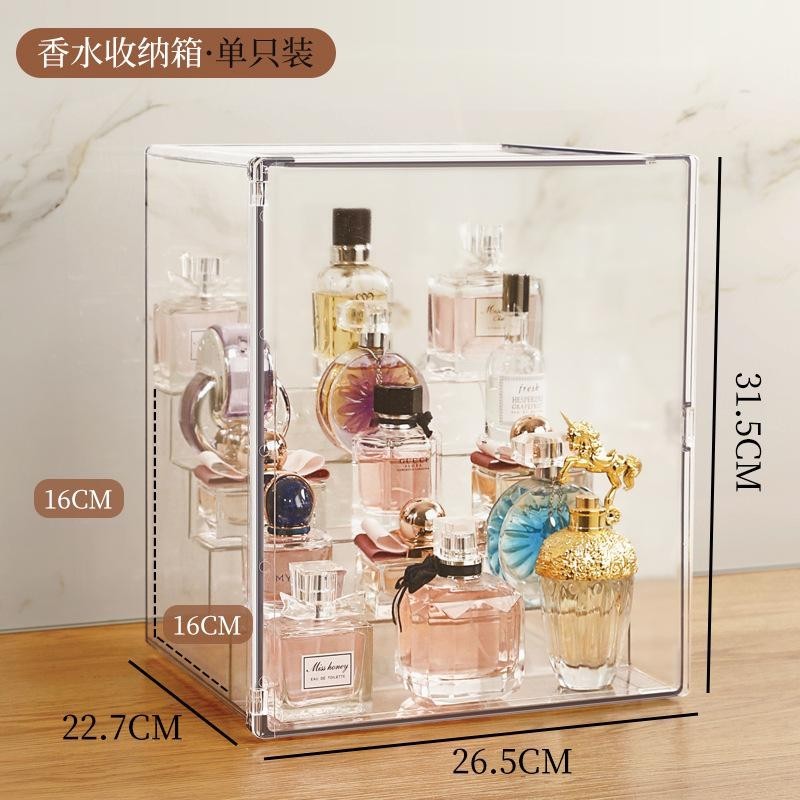 Shopclassyshop Perfume/Toy storage box display cabinet dust-proof transparent large table cosmetics skincare