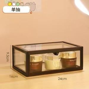 Shop Classy Glass Make up box cosmetic Storage Box Drawer single door ABD