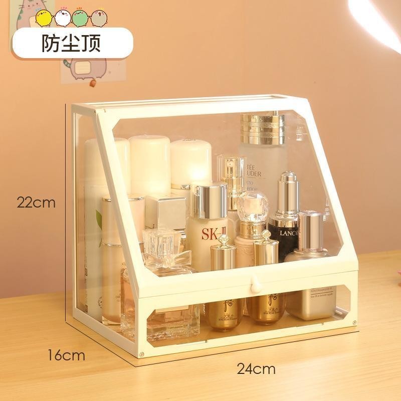 Hight-end GlassTop Perfume organizer Cosmetics Glass Makeup Box Organizer 24x16x22cm