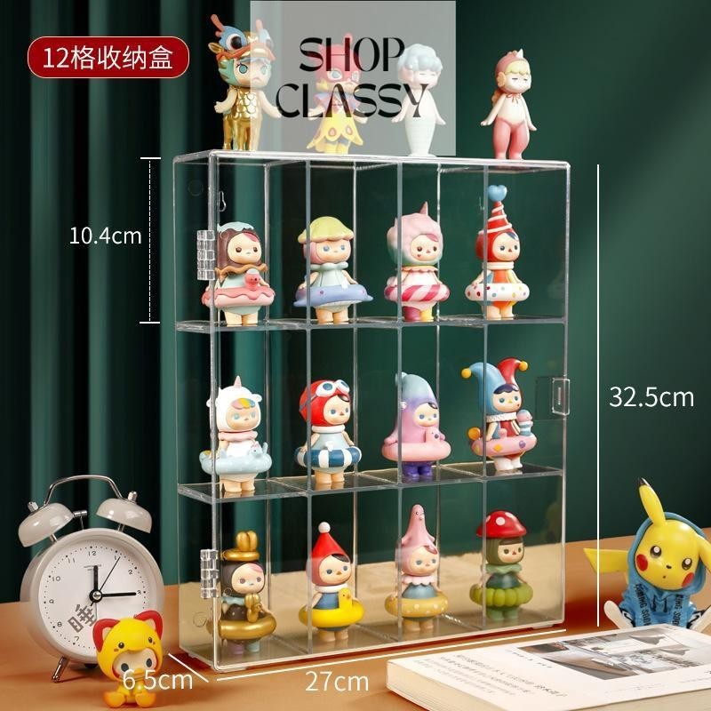 Shopclassyshop Pop Mart Blind Box organizer Display storage Acrylic Stand Figure Mart Display Wall Hanging Dust-proof
