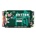 Shopclassyshop Disposable Facial Cotton Towel, Makeup Remover Tissue/Towel - Large and Thick wipes [SG READY STOCK]