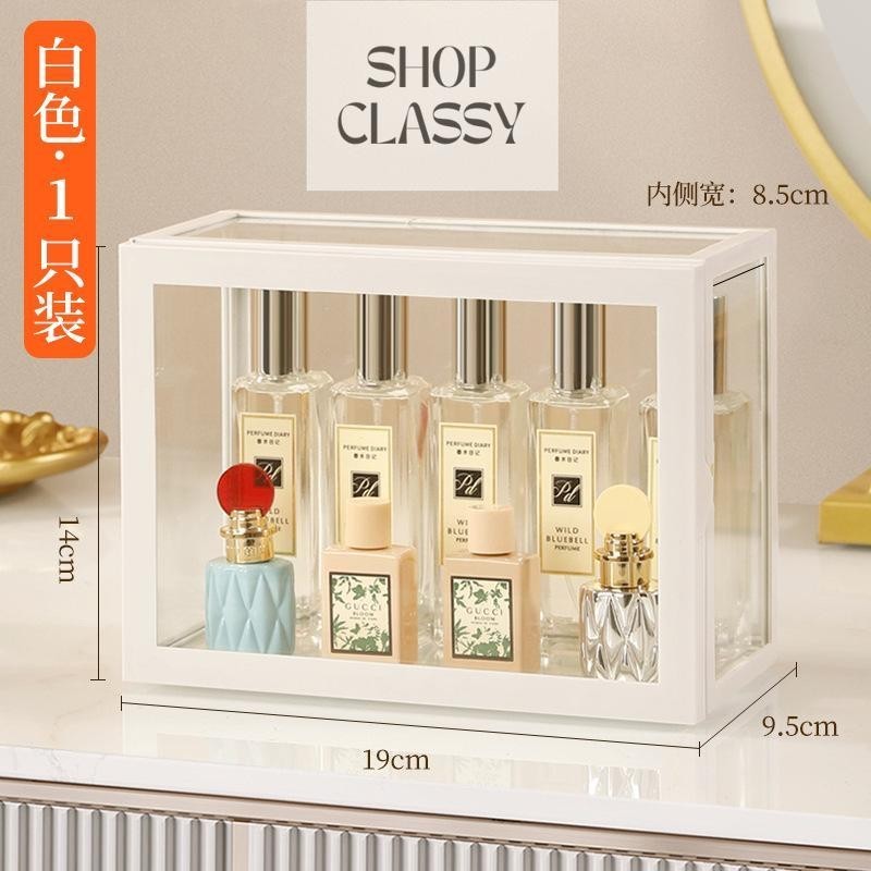 Perfume storage box dust-proof transparent display rack glass desktop storage rack cosmetics lipstick storage box