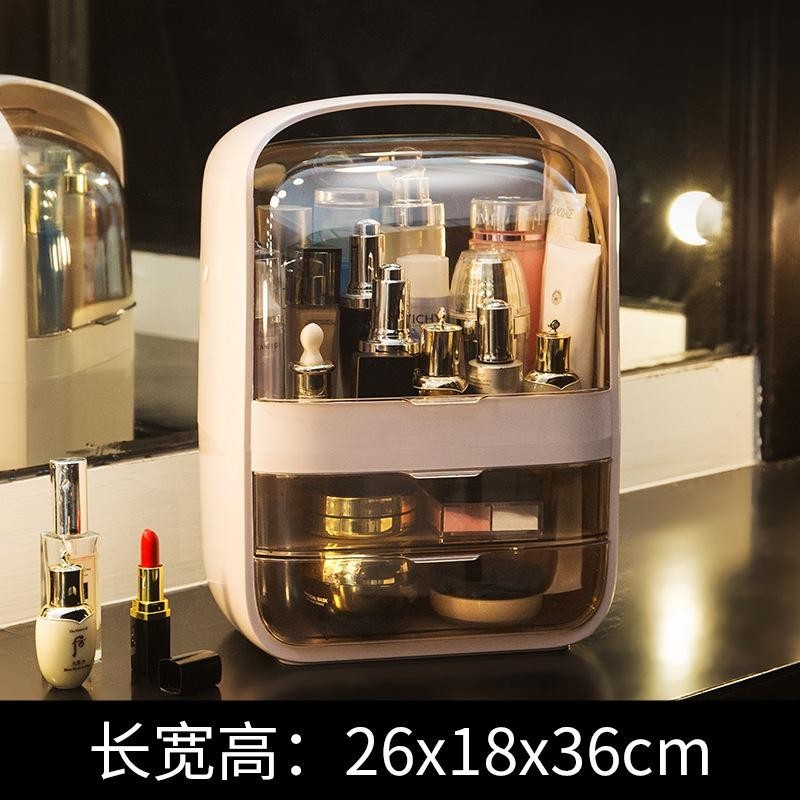 Shop Classy cosmetics storage box household organizer large desktop dustproof dressing table lipstick skin care  box