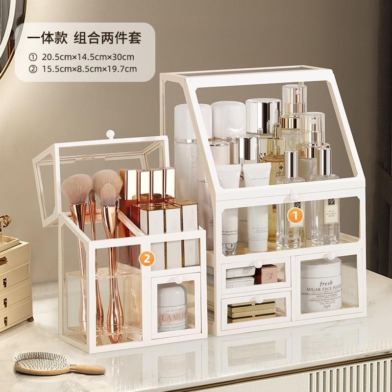 Shop Classy Set of 2 Makeup Organizer Box Glass Brush Storage Box Eyebrow Pencil Cosmetic Drawer Organiser Jewelry