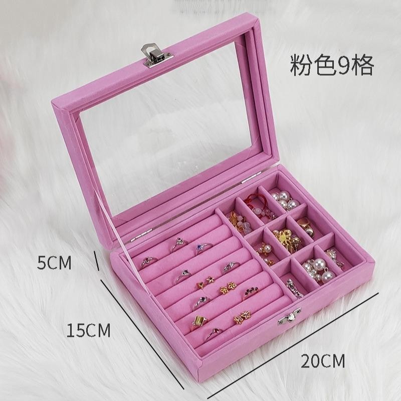 Shopclassyshop 45 Square Slots Exquisite transparent jewelry box drawer women's velvet ring earrings small grid