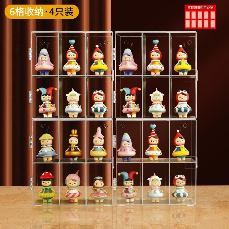 Shopclassyshop Pop Mart Blind Box organizer Display storage Acrylic Stand Figure Mart Display Wall Hanging Dust-proof