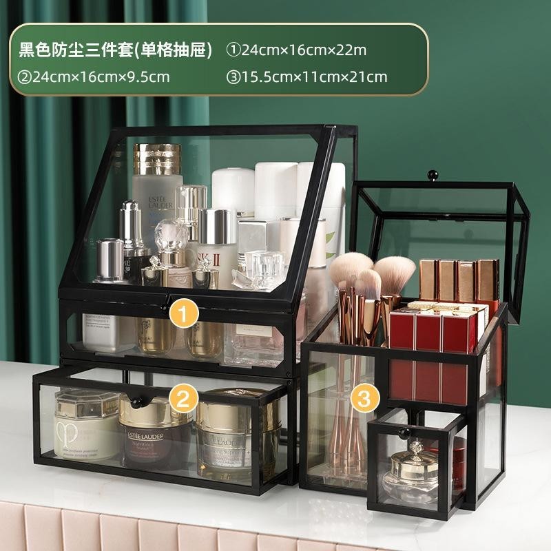ShopClassy 3in1 Make up Glass Storage Box for Makeup, brush and Perfume