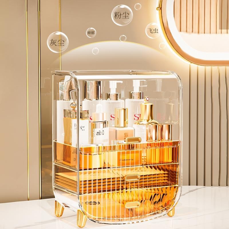 Premium Cosmetic Oraganizer Desktop storage rack large jewelry drawer organizer box dust-proof cosmetics storage box