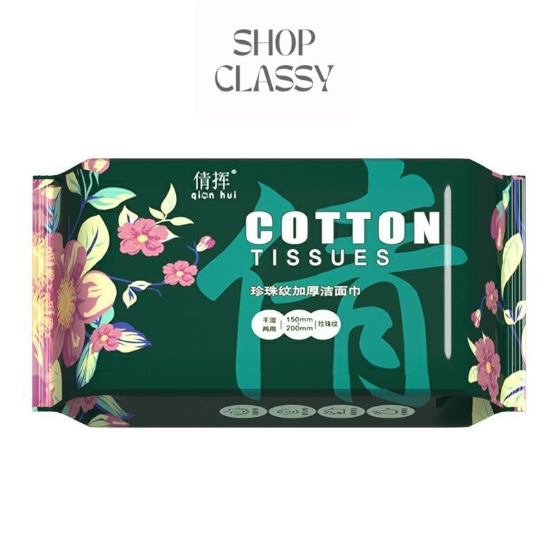 Shopclassyshop Disposable Facial Cotton Towel, Makeup Remover Tissue/Towel - Large and Thick wipes [SG READY STOCK]