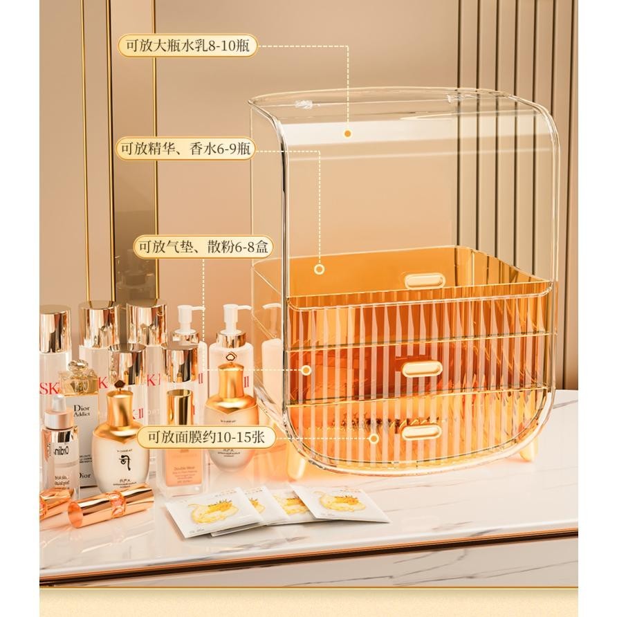 Premium Cosmetic Oraganizer Desktop storage rack large jewelry drawer organizer box dust-proof cosmetics storage box