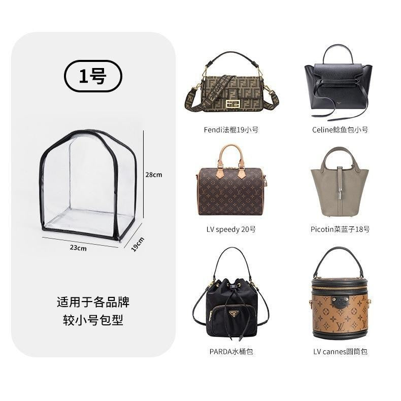 Premium brand Dust Bag, Transparent Moisture-proof Mildew-proof Protector Frosted PVC Luxury Bag Storage