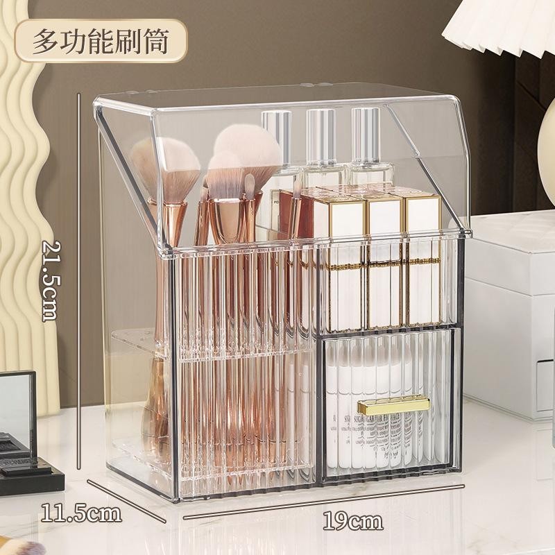 Acrylic Makeup brush Holder storage bucket lipstick lip glaze box brush dust-proof eyebrow pencil eye shadow brush