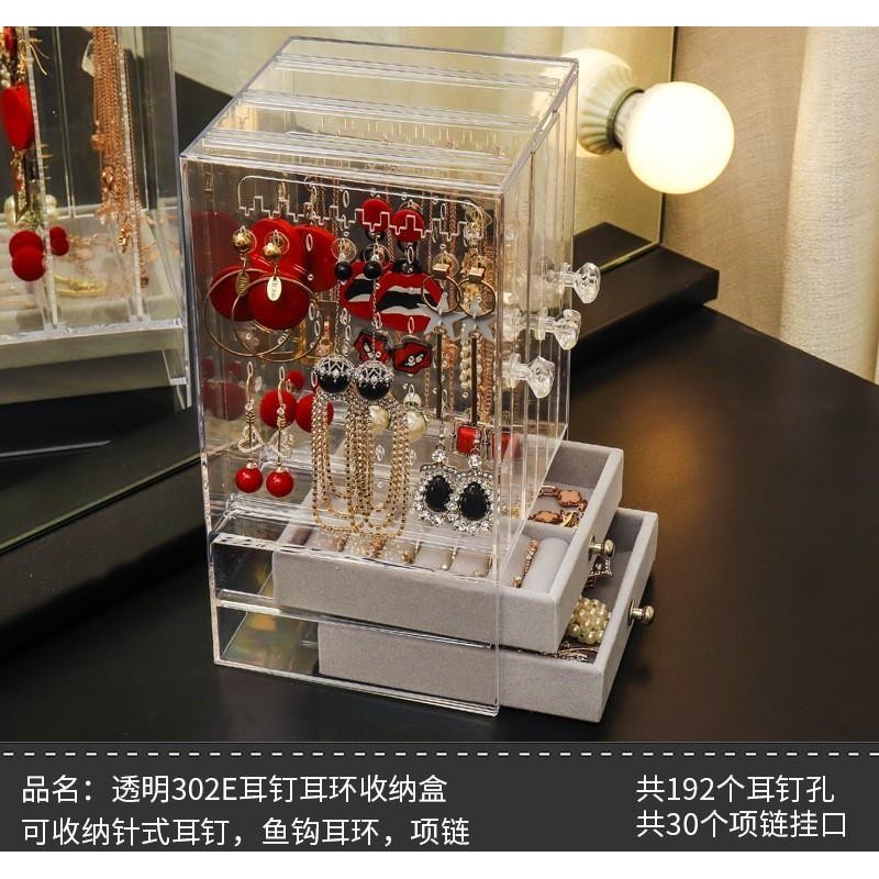 Shopclassyshop Dustproof transparent acrylic stud earrings necklace accessories plastic storage box
