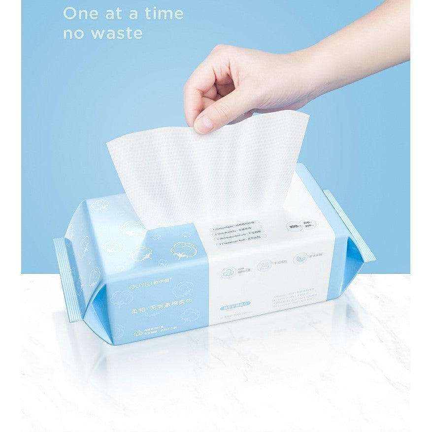 Shopclassyshop OUYILI 100pcs Cotton Extra Thick Facial Cotton Tissues Wet & Dry Use Lint-Free Tissues for Sensitive Skin