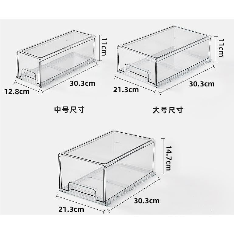 Shopclassyshop Acrylic large Refrigerator for vegetables and fruits stackable drawer fridge organizer storage box