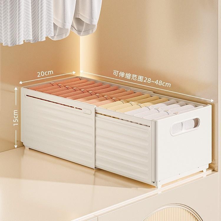 Shopclassyshop Cabinet storage box extendable tabletop organizer for snacks/kitchen deep cabinet right-angle storage box