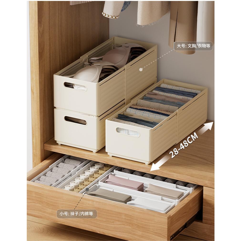Shopclassyshop Cabinet storage box extendable tabletop organizer for snacks/kitchen deep cabinet right-angle storage box