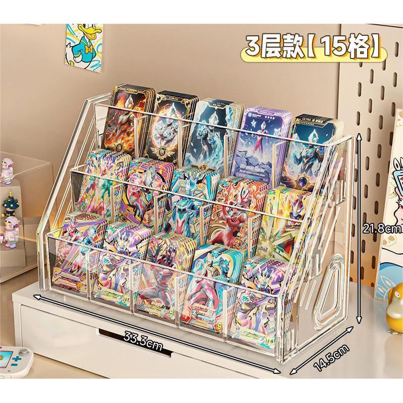 Shopclassyshop Desktop Card Organizer Rack Pokemon Card Display Storage with slots, Step Design with Compartments