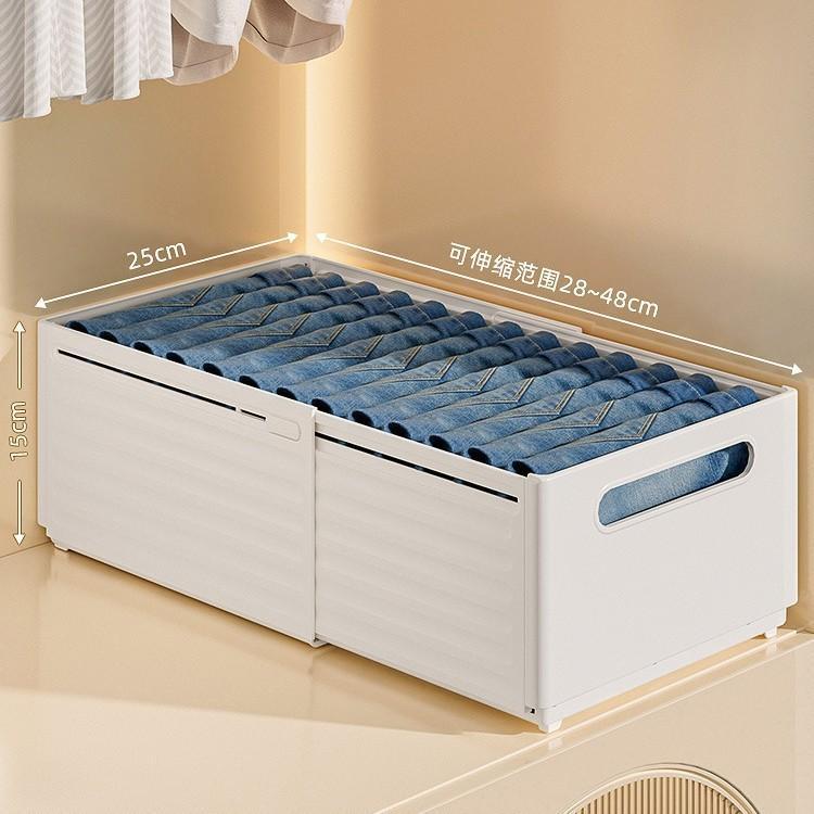 Shopclassyshop Cabinet storage box extendable tabletop organizer for snacks/kitchen deep cabinet right-angle storage box
